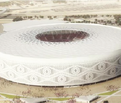 Al Thumama Stadium